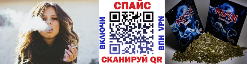 закладка Петровск БУТИРАТ 1.4BDO