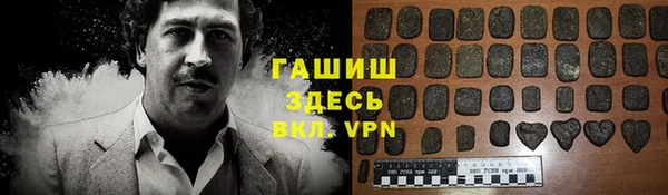 наркотики Нягань