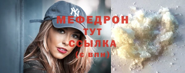 МДПВ Новодвинск