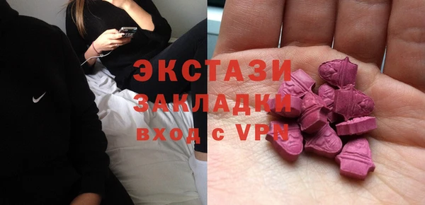 mix Нязепетровск