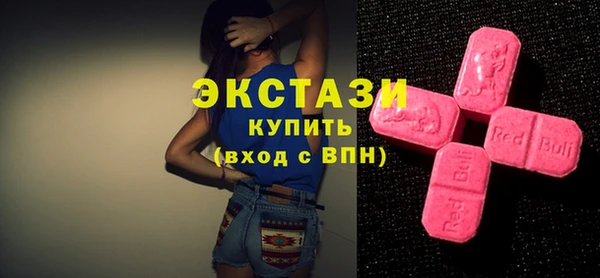 МДПВ Новодвинск