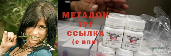 mdpv Няндома