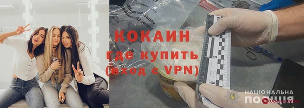 наркотики Нягань