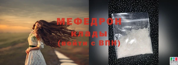 МДПВ Новодвинск