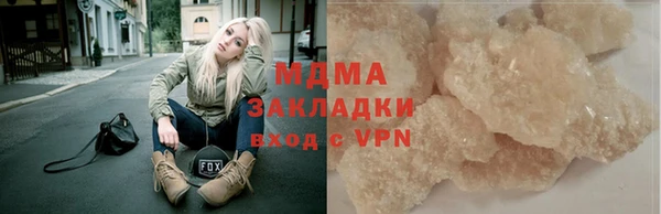 МДПВ Новодвинск