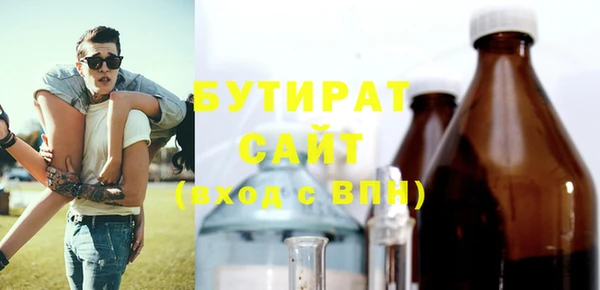 наркотики Нягань
