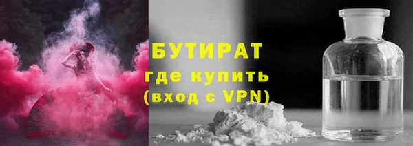 mdpv Няндома