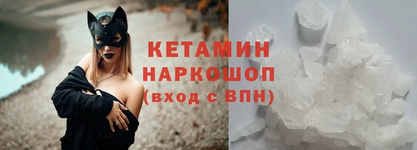 mix Нязепетровск