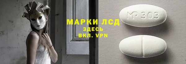 МДПВ Новодвинск