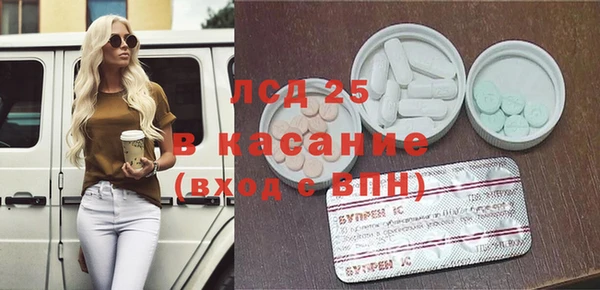 mix Нязепетровск