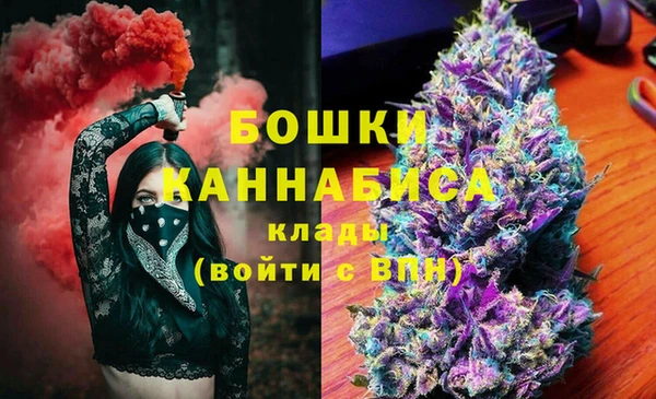 наркотики Нягань
