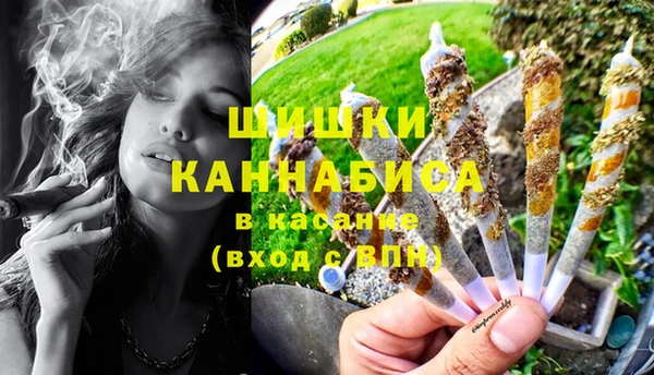 mix Нязепетровск