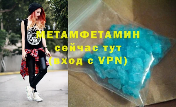 МДПВ Новодвинск