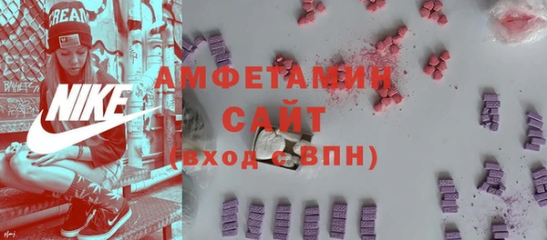 наркотики Нягань