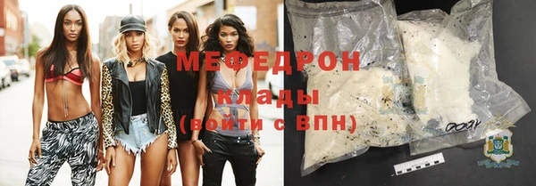 mdpv Няндома