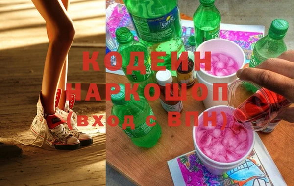 наркотики Нягань