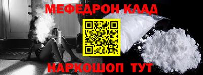 крисы Сертолово