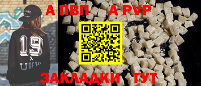 скорость Симферополь