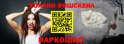 крисы Сертолово