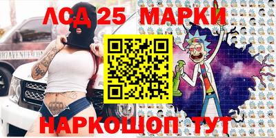 скорость Симферополь