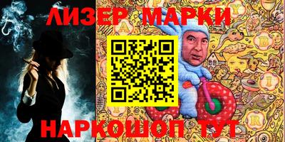 крисы Сертолово