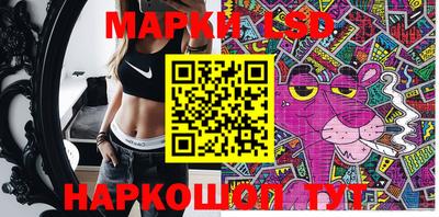 скорость Симферополь