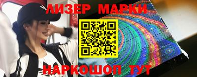 скорость Симферополь