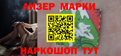 скорость Симферополь