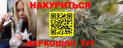 таблы Сибай
