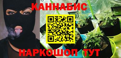 скорость Симферополь