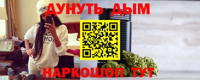 таблы Сибай