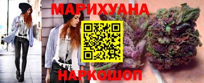 скорость Симферополь
