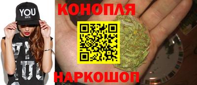 таблы Сибай