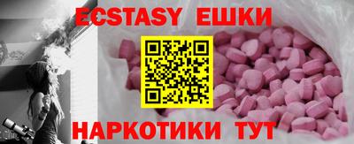скорость Симферополь