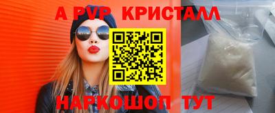 скорость Симферополь