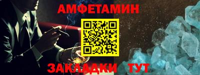 крисы Сертолово