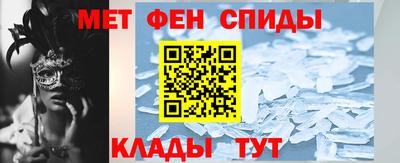 крисы Сертолово