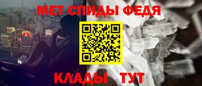 прущая мука Сосновый Бор