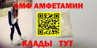 крисы Сертолово