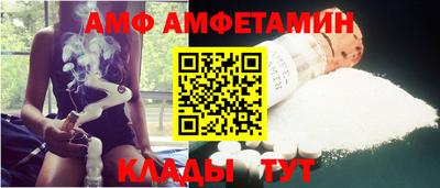 скорость Симферополь
