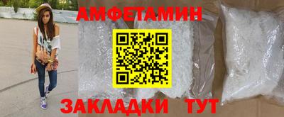 крисы Сертолово