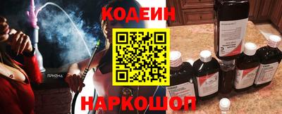 таблы Сибай