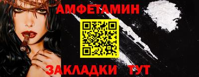 скорость Симферополь
