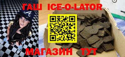 крисы Сертолово