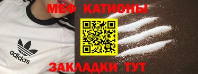 крисы Сертолово