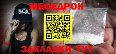 скорость Симферополь