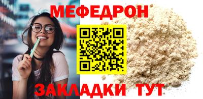 крисы Сертолово