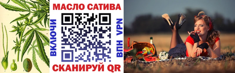 цены   Петровск  МЕГА   Дистиллят ТГК жижа 